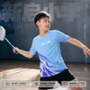 Conjunto de Roupas de Badminton para Homens e Mulheres, Roupa de Tênis de Mesa de Secagem Rápida, Roupa Esportiva de Competição de Tênis