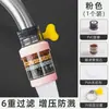 Filtro Extensor de Grifo Boquilla Anti-Salpicaduras Universal Dispositivo de Purificación de Agua para Cocina Cabezal de Ducha Purificador de Agua del Grifo del Hogar