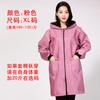 Chaqueta larga de terciopelo grueso para otoño e invierno, nueva prenda exterior cálida antiincrustante, ropa de trabajo estampada, resistente al viento, para adultos, para hombres y mujeres.