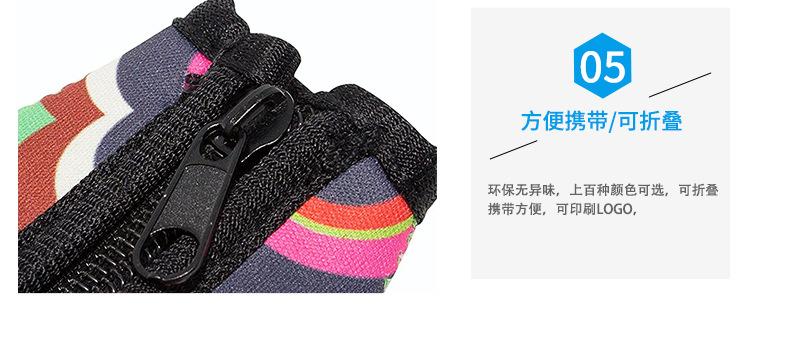 详情页_14