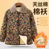 Chaqueta de Algodón Acolchada Nueva de Invierno para Mujeres de Mediana Edad y Mayores con Forro Polar, Abrigo de Algodón Engrosado y Cálido con Cuello de Solapa, Chaqueta de Algodón Acolchada de Abuela