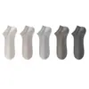 Calcetines de Verano para Hombre de Algodón Puro Ultra-Delgados 10A Antibacterianos de Algodón de Xinjiang, Resistentes al Olor, Transpirables, Sensación Fresca, Antideslizantes, Calcetines Cortos