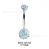 Técnica de Corte de Fuegos Artificiales 3D Diamante Doble Piercing en el Ombligo F136 Aleación de Titanio Grado de Implante Anillo para el Ombligo Joyería para Piercings Transfronteriza en Stock