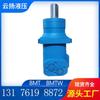 Motor cicloidal BMT Danfoss BMT mismo barredor BMT baja velocidad alto par motor hidráulico de aceite fabricante