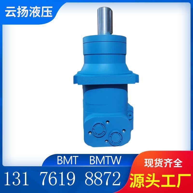BMT新9.jpg