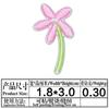 Parches de Tela de Flores Bordadas Autoadhesivas de Lunares, Pequeñas Flores de Ciruelo, Adhesivos Decorativos, Lindos Parches de Flores Pequeñas Multicolor, Respaldo Adhesivo para Planchar