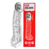 Agradable Set de Cristal, Set Raíz de Dragón para Hombres, Guerra de Larga Duración, Suzaku, Escama de Dragón Verde, Set Colmillo de Lobo Xuanwu, Juguetes Sexuales para Adultos
