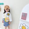 Bolsa Infantil Coelho de Desenho Animado Estilosa Fofa Macia Menina Moda Bolsa Pequena para Moedas Bolsa Transversal da Moda para Meninas