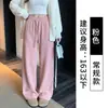 Pantalones de pierna ancha de punto espiga para mujer 2026 Otoño/Invierno Cintura alta Sueltos Rectos Pegajosos Felpa Gruesa Casual Largos