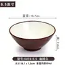 Bol de ramen de melamina de dos colores comercial Bol Mala de fideos de res Bol de fideos de res de imitación de porcelana Sopa de fideos de res