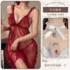 Conjunto Sexy de Camisola para Dormir Lobe para Mujer, Uniforme Sexy de Encaje Transparente, Atractivo Vestido Largo con Abertura, Atuendo para Busto Pequeño