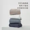 Meias Masculinas Primavera Verão Finas Meia-panturrilha Absorventes Respiráveis Algodão Anti-odor Antibacterianas Anti-bolinhas Meias Zhuji
