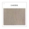 Cortina de sombreamento verde matcha estilo japonês novo estilo algodão aquoso acolchoado imitação de linho de algodão tecido sala de estar quarto varanda produto acabado