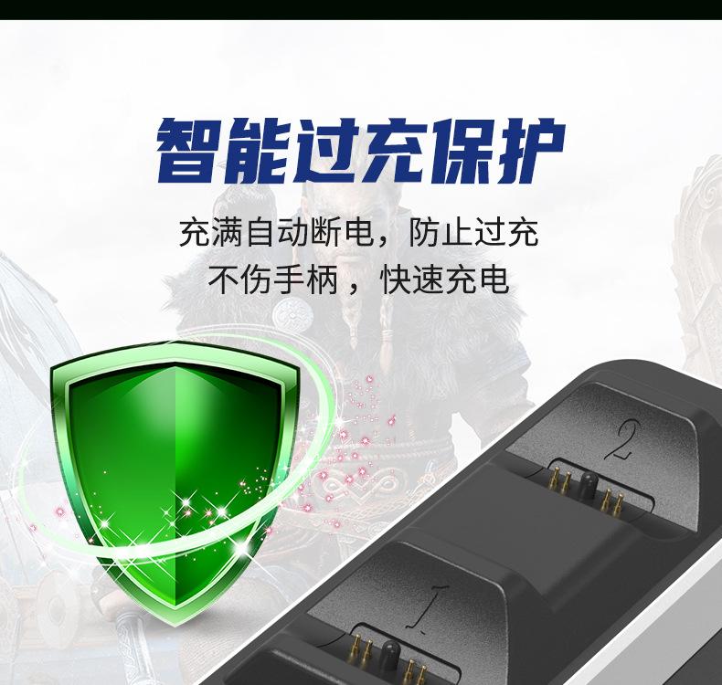 AL-P5009座充详情_08.jpg
