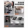 Silla alta de bar para uso doméstico, altura ajustable, silla de bar de lujo ligero con respaldo, taburete de bar para cajero de recepción al por mayor