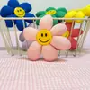 Girasol Estilo Pastoral Grande Cara Sonriente Linda Flor Flor de Cinco Pétalos Rellena de Algodón Bolsa para Ropa Accesorios para el Cabello Accesorios para la Cabeza Broche