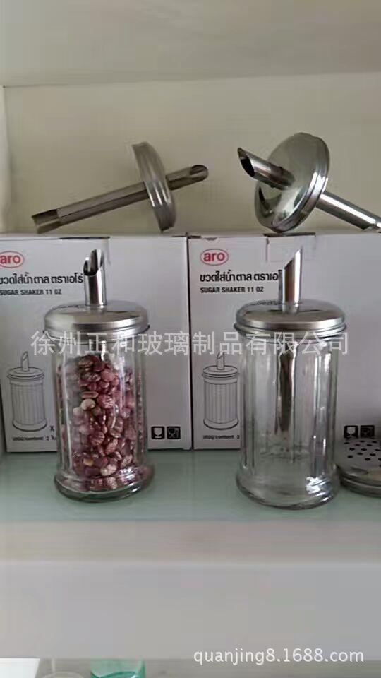 mmexport1487232030982