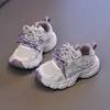 Nuevos Zapatos Deportivos Infantiles Otoño 2026, Malla Transpirable Estilo Papá, Zapatos Casuales Ligeros de Running de Moda para Niños y Niñas