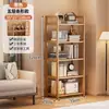 Estantería de almacenamiento, Librero de pie, Estantería de almacenamiento pequeña y simple, Estante pequeño para estudio en casa, Estantería de almacenamiento para montaje en pared, Estantería de múltiples niveles