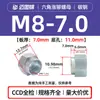 Porcas de Flange Elevada Selecionadas Cuidadosamente Nz/Nzs-M3M4M5~M12 Sextavadas Redondas Aço Carbono Galvanizado Aço Inoxidável Porcas de Flange