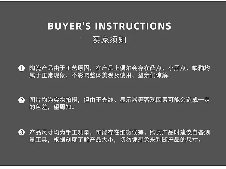 刀叉勺筷_15