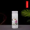 Taza Recta de Cerámica Jingdezhen Azul y Blanco Termo de Viaje Práctico Taza de Regalo Empresarial logo Venta Directa de Fábrica