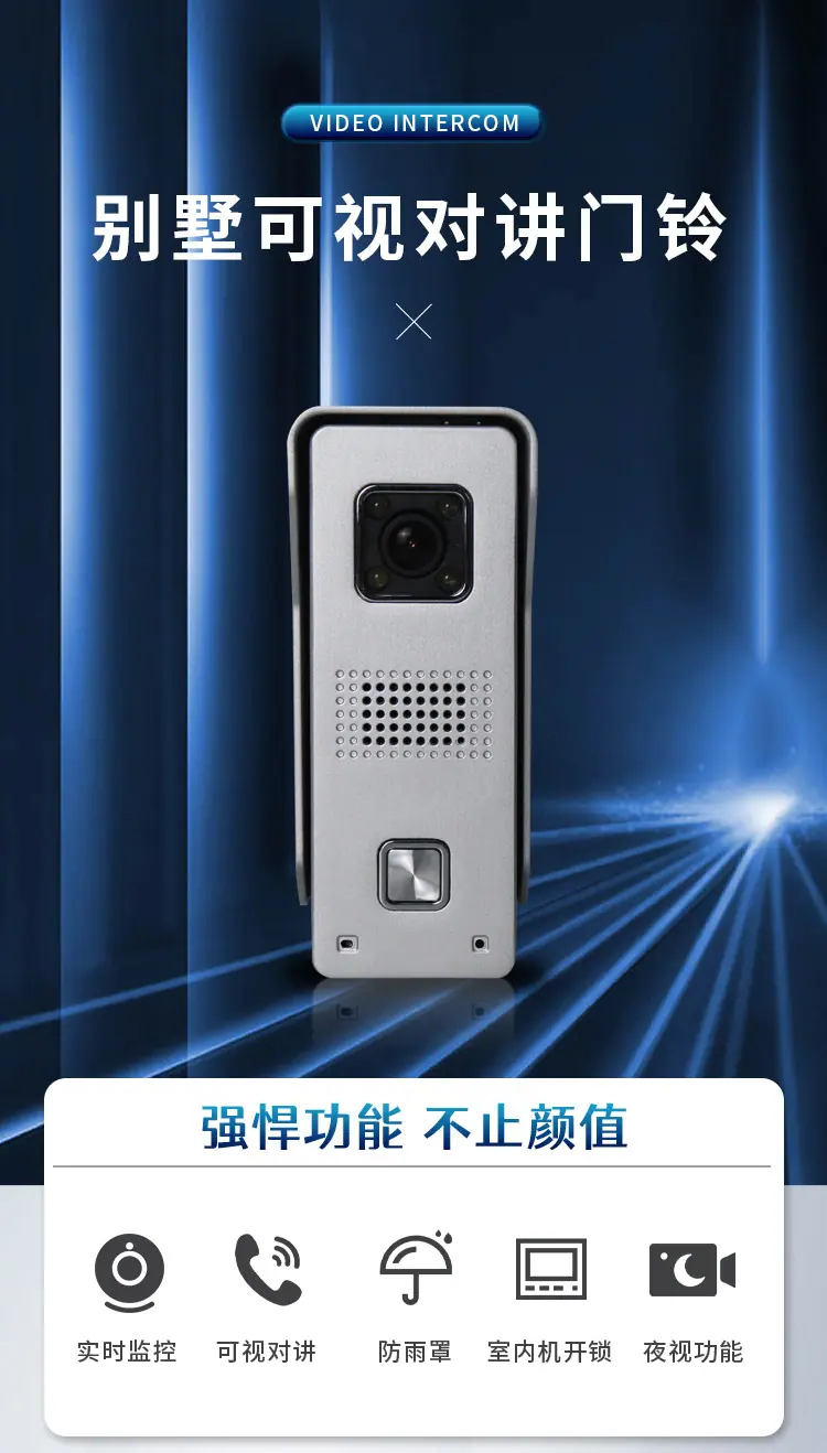E详情-1.jpg