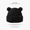 Gorro Cálido Estilo Coreano y Japonés de Invierno para Mujer, Gorro Pullover Versátil para Exteriores, Adelgazante del Rostro, Gorro de Punto Moderno para Estudiantes de Primaria en Otoño e Invierno