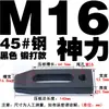 Placa de Prensa Paralela Kangfei/Dongbo para Molde/Abrazadera de Máquina de Moldeo por Inyección/Abrazadera de Molde de Cabeza Única/Dispositivo de Sujeción para Máquina de Punzonado y Fresado M8-36