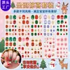 Pegatinas de calabaza Halloween que brillan en la oscuridad transfronterizas, en stock, diseño de fantasma de dibujos animados, película para esmalte de uñas, pegatinas de arte de uñas impermeables para niños