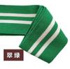 Sudadera tipo chaqueta de béisbol de algodón con costilla fina elástica en cuello/puño/dobladillo para primavera 2024 Hilo de algodón de punto
