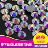 Meia-face imitação pérola patch semicírculo sapatos baixos strass contas nail art pérola capa de celular acessórios presilha de cabelo diamante