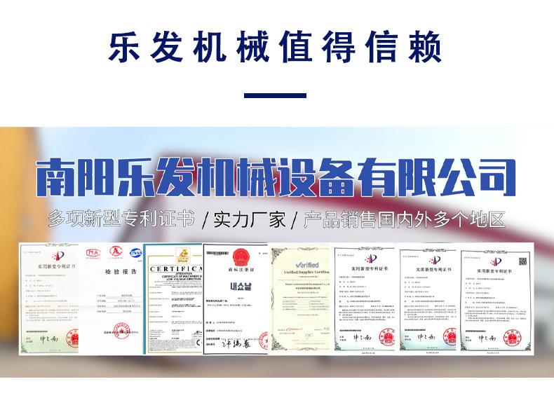 4.资质.jpg