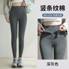 Leggings Femininos para Roupa Externa, Novo Estilo Outono e Inverno, Calças Quentes Felpudas, Cor Sólida Algodão Versátil Forrado com Fleece Cinza Zíper Calças Justas