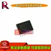 Adum1410Arwz-Rl Adum1410Arwz Soic16 Isolador Digital Original Adum1410