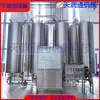 Tanque de armazenamento de água de aço inoxidável 304 para fabricantes, tanque de armazenamento vertical para líquidos químicos alimentícios de aço inoxidável, pressão em aço inoxidável