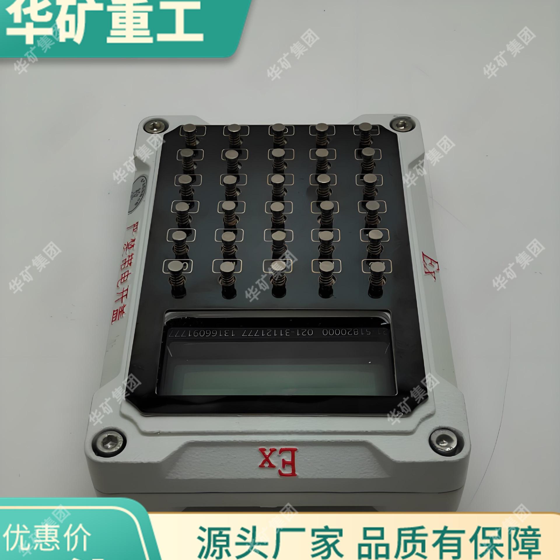 9140e3fd133945fb5d59237b8b6ff0