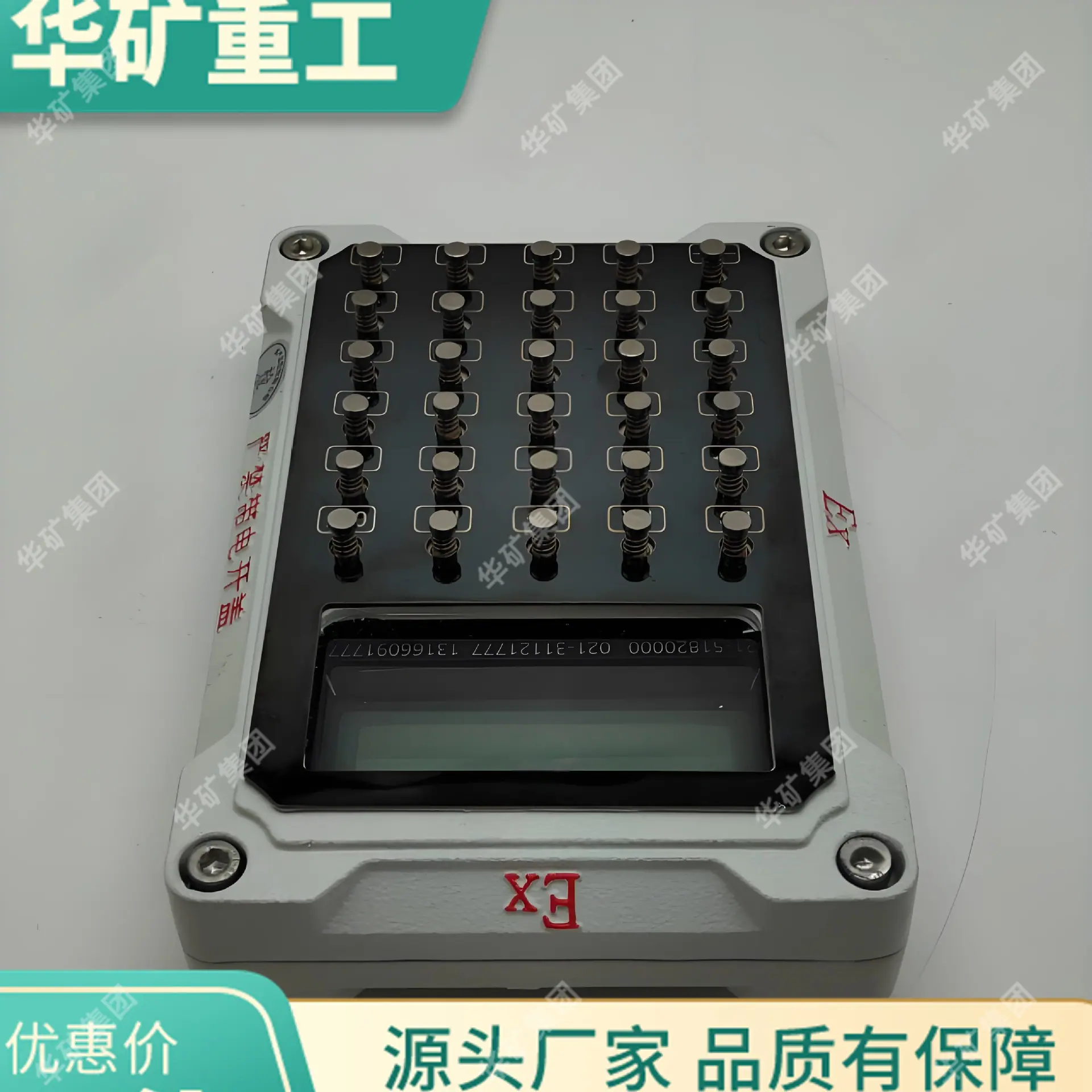 9140e3fd133945fb5d59237b8b6ff0