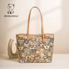 Fábrica de Origen Bolsos del Norte Transfronterizo 2025 Nuevo de Moda para Viajar Gran Capacidad Bolso de Axila Bolso de Hombro Único Bolso Tote