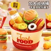Casa de Juegos Infantil Hamburguesa Juguete Papas Fritas Pizza Niñas Juego de Cocina de Simulación Regalo Educativo Cumpleaños Niño
