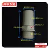 Bico de Ar Rosca Macho Pagoda de Aço Plástico Conector de Mangueira Tubo Pele POM Resistente à Corrosão a Baixa Acidez e Alcalinidade Conector de Tubo de Água de Plástico