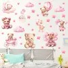 Pegatinas de Pared de Oso de Dibujos Animados Rosas, Globos Lindos, Pegatinas de Nubes y Estrellas, Pegatinas Decorativas Cálidas para Habitaciones de Niños, Removibles