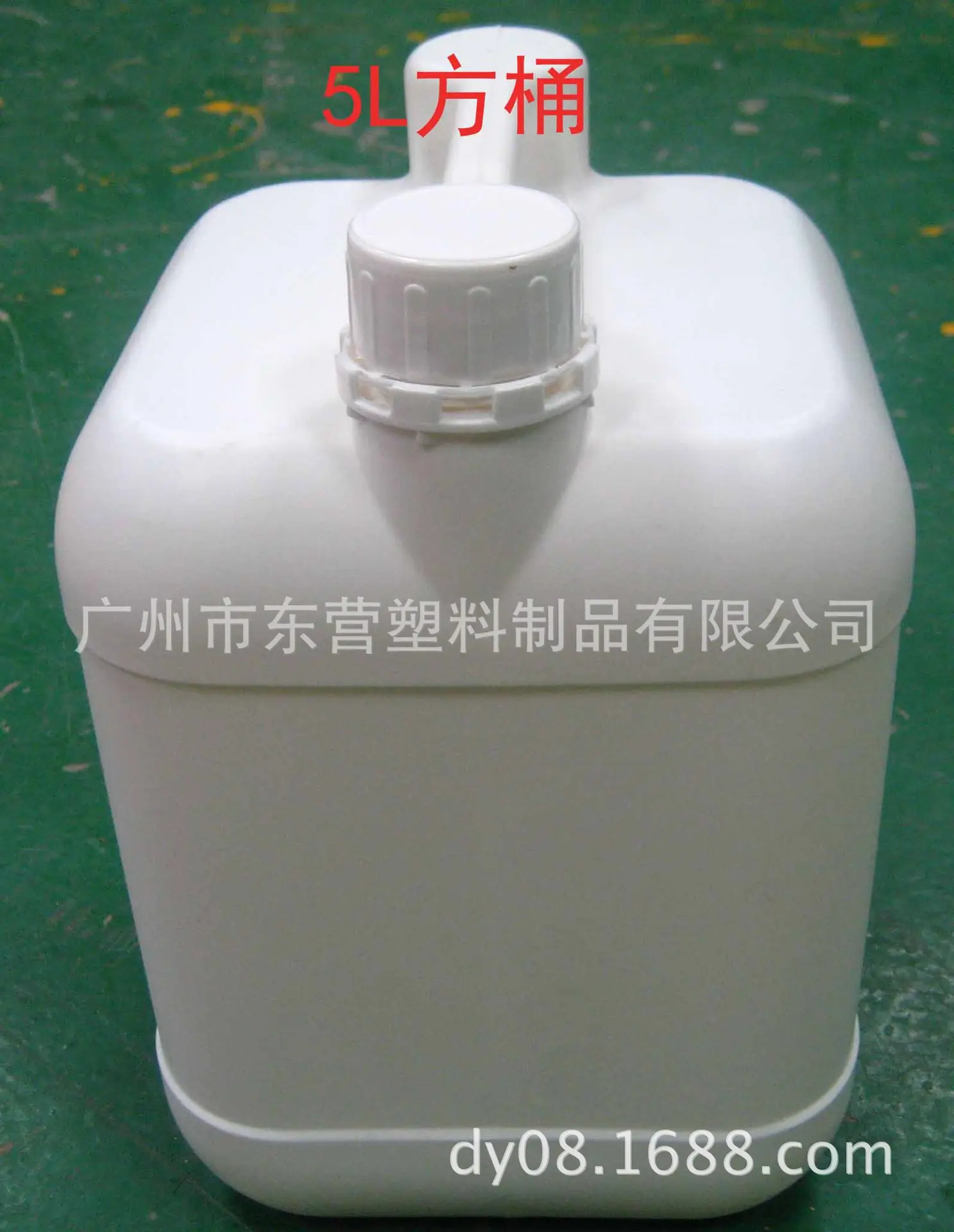 5L方桶2