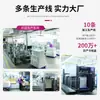 Caixas de Embalagem Personalizadas para Produtos de Skincare e Salões de Beleza, Caixas de Maquiagem Personalizadas, Caixas de Papel de Beleza e Maquiagem Personalizadas da Fábrica de Impressão de Hubei