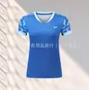 Nuevos uniformes de bádminton YY para hombres y mujeres, uniformes de entrenamiento para equipo, uniformes de competición de manga corta transpirables de secado rápido, venta al por mayor por volumen