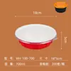 Lonchera Redonda de Plástico con Tapa, Impresionable, a Prueba de Fugas, Adecuada para Llevar, Comida Rápida, Bento, Recipiente para Sopa, Grado Alimenticio