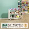 Prateleiras de supermercado, expositores de chão comerciais multi-camadas para lanches e bebidas, novo modelo de expositores móveis e prateleiras de armazenamento para supermercado
