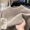 Suéter masculino de gola alta parcial 100% lã merino de alta qualidade transfronteiriço, espessado para aquecimento no outono e inverno, suéter de lã de cor sólida para camada base masculina