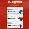 Llave de extensión de 1/2 pulgada, Llave de carraca manual y automática extendida, Llave de extensión eléctrica multifuncional, Llave para taladro eléctrico