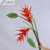 Flor Artificial Rama Grande Grulla Plátano Flamenco Pájaro Hogar Hotel Sala de Estar Proyecto de Decoración Suave Conjunto de Boda Ave del Paraíso Flor Artificial